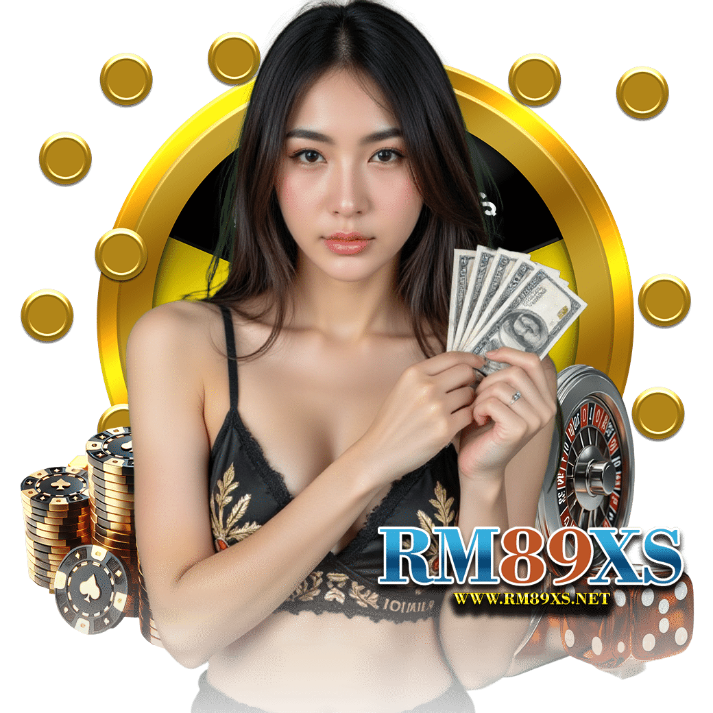 rm89x เครดิตฟรี